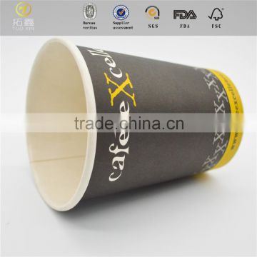 double wall disposable coffee paper cup