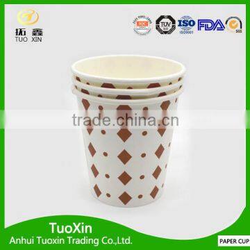 Recycled Paper Material Custom Printed 7oz Paper Cup photo-3