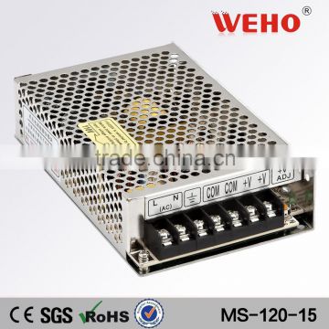 MS-120-15 120w 15v 8a mini size power supply