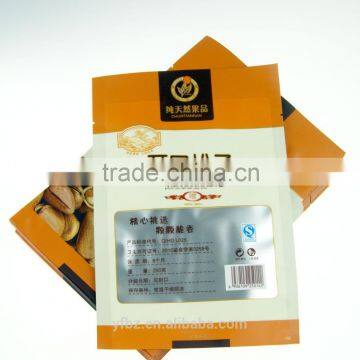 Wholesale Custom Plastic Food Packaging Bags/nuts Packaging Bags,manufaturer in China photo-2