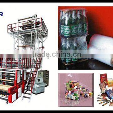 Mini size PVC/ Blown Machine 5 gallon double-head film set laminat 200 litre plastic drum machine