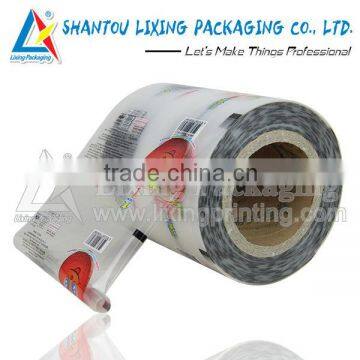 Jelly packaging film