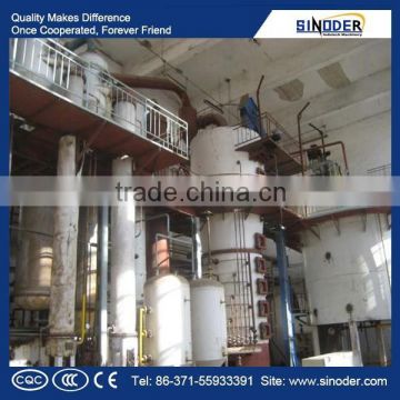 solvent extraction plant price solvent extraction machine rice bran oil extraction plant supercritical co2 oil extraction plant