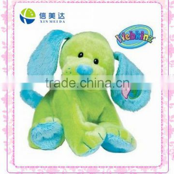 PLUSH GREEN eARTH PUPPY