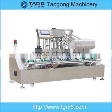 auto facial mask sachet packing machine