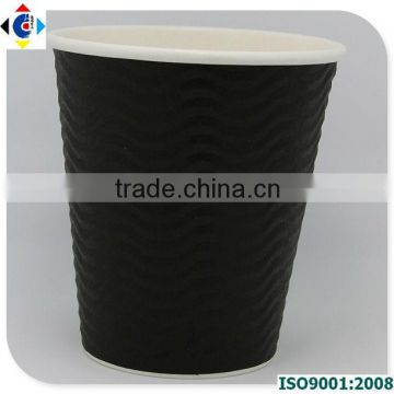 8oz Black Wave Ripple Biodegradable Disposable Paper Coffee Cup