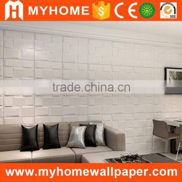 Tv background wood wall paneling decorative 3d texture wall paneling for sale