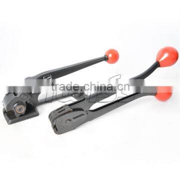 HB&HC Series Steel Strap Tools