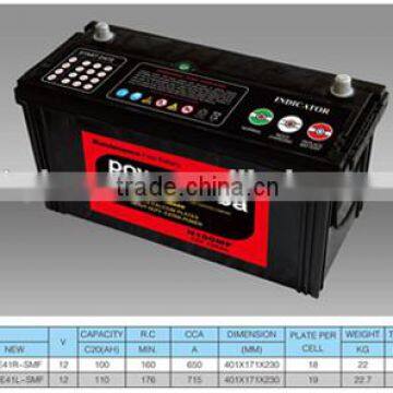 12V automatic car battery/MF BATTERY/LEAD ACID BATTERY