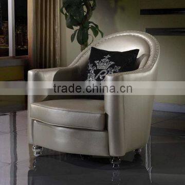 Single sofa chair (NC5075)