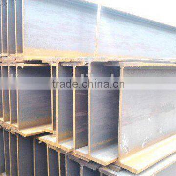 h beam steel profile ss400 GB235
