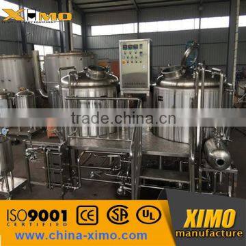 200L of Micro beer brewery equipment/plant/system