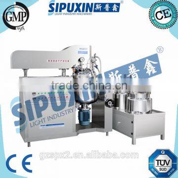 Sipuxin Latest cosmetic cream making machinery/vacuum homogenizer/vacuum mixer