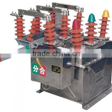 10-35kv outdoor high voltage vaccum circuit breaker