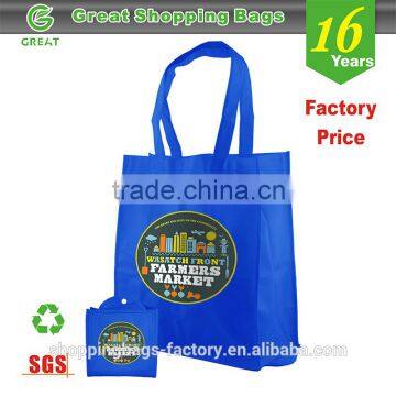 Fashion reusable foldable grocery bag with pouch