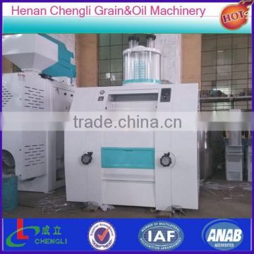 FMFQ pneumatic type roller body, double roller mill, flour roller mills