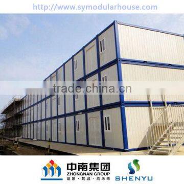 container house for sale