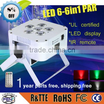 6pcs 15W RGBWA wholesale dj equipment guangzhou stage lighting