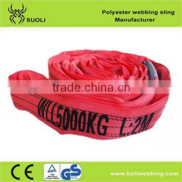 5T Polyester round sling (soft lifting sling) endless round sling