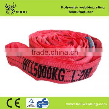 5T Polyester Round Sling (soft Lifting Sling) Endless Round Sling