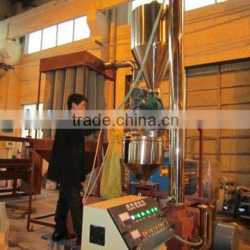 PVC/PE Plastic Milling Machine/Pulverizer machine
