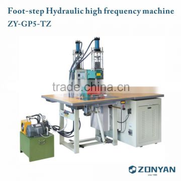 Double-headed Foot-step Hydraulic high frequency machine High frequency welding machine high frequency plastic welding machine