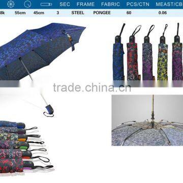 cheap market umbrellas wholesale china Small Promotional umbrella UV 3 Folding Rain Umbrella