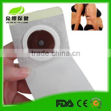 New arrival OEM advanced formular weight loss product magnet slim belly patch best price