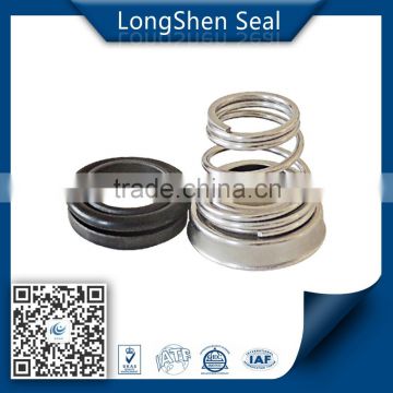 New--Mechanical Pump Seals for industrial HF155