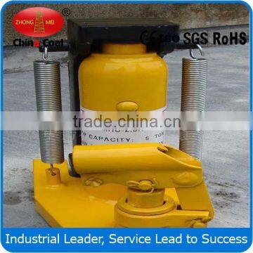 2016 MHC Type 5t 10t 20t 40t 50t Hydraulic Claw Jack