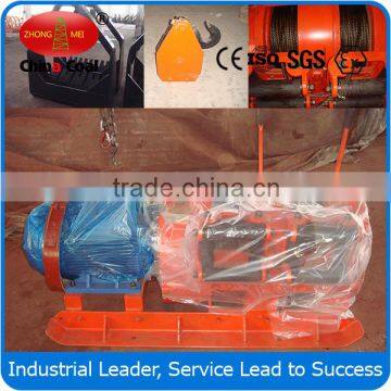 440V 2JPB-15 Underground Mining electric scraper winch with steel wire rope