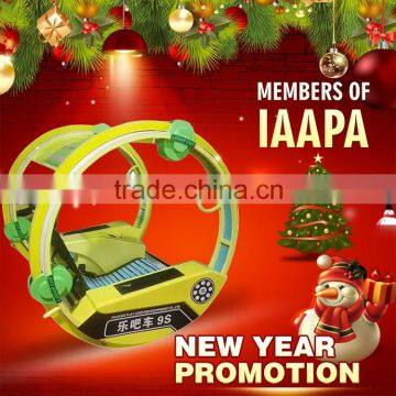 New year hot sale park amusement car rocker control park amusement car