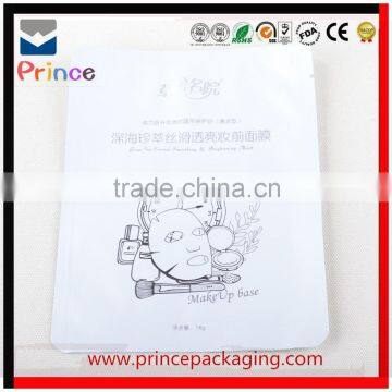 health food free sample supplier custom printed plastic garbage bags from  made in china
