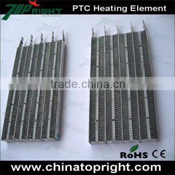 ptc aluminium alloy heater, electric ptc heating element