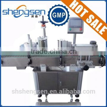 Vertical Adhesive Label Packing Machine for Round Bottles