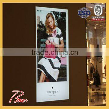 Digital light waterproof film advertising printing outdoor banner