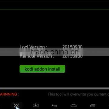 2015 New Arrival T95 Amlogic S905 Android tv Box Android 5.1 Android tv Box With Kodi 16.0 Fully Pre-installed photo-2