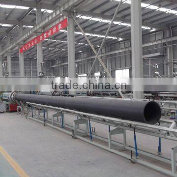 HDPE Silicon Core Pipe Plastic Unit