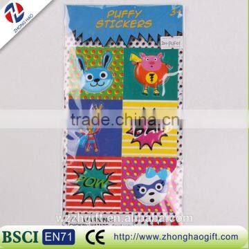 2016 Fashionable cool cute colorful Puffy Sticker for girls