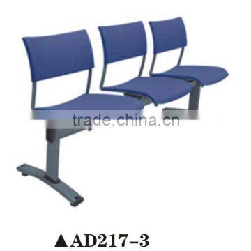 Hot sale elegant plastic waiting chair for bank furniture AD217-3