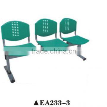 Uesd 3-seater waiting room furniture , public chair for sale EA233-3