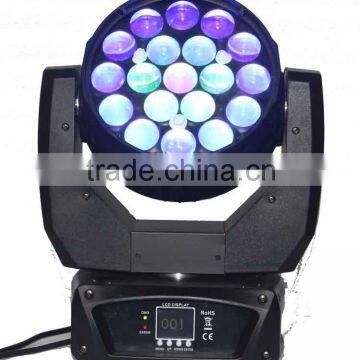 19pcs *12W Moving Head Light 230W Moving Head Lighting 4IN1 Stage Lights photo-2
