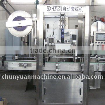 Bottle sleeve label machine