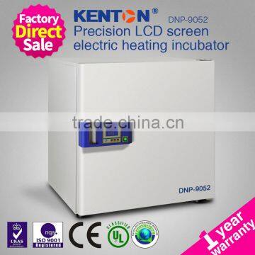 Best price Automatic energy saving incubator 50L DNP-9052 thermostatic lab machine