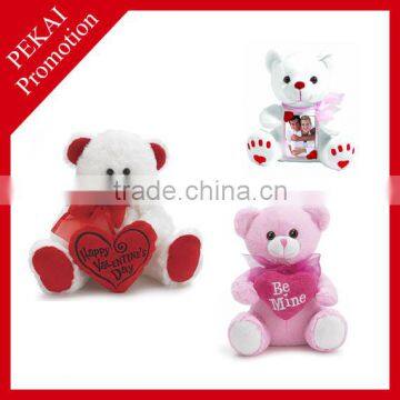 2015 promotion gift plush toys free sample