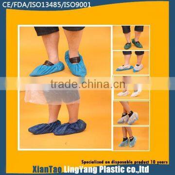 PP Non-woven disposbale shoe cover machine made