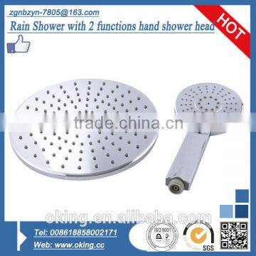 rain shower with 2 functions hand shower head/shower set