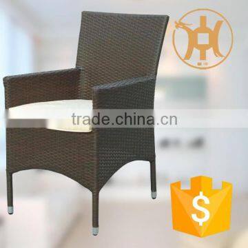 HC-J043 hot sell modern rattan chair rattan nest chair