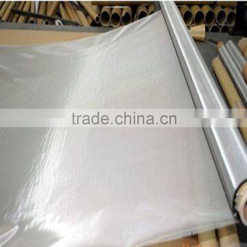 0.2mm Stainless Steel Wire Mesh(directly From Factory)