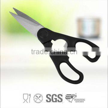 Functional kitchen scissors